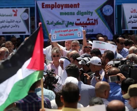 مسيرة لموظفي الأونروا واللاجئين - ارشيف