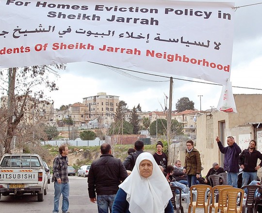 صورة تعبيرية 