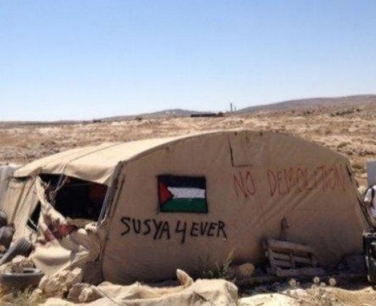 صورة تعبيرية 