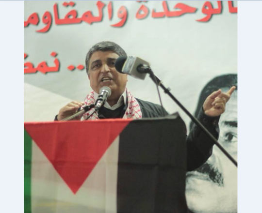 رجا اغبارية