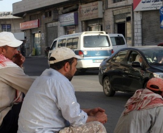 صورة ارشيفية 