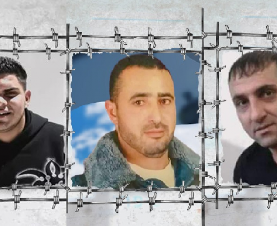 الأسرى : أبو الرب- غنيمات- شحادة (على الترتيب) - مركز حنظلة