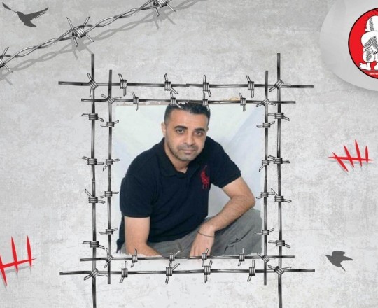 صورة الأسير ثائر حنيني