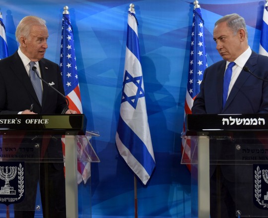 نتنياهو وبايدن 