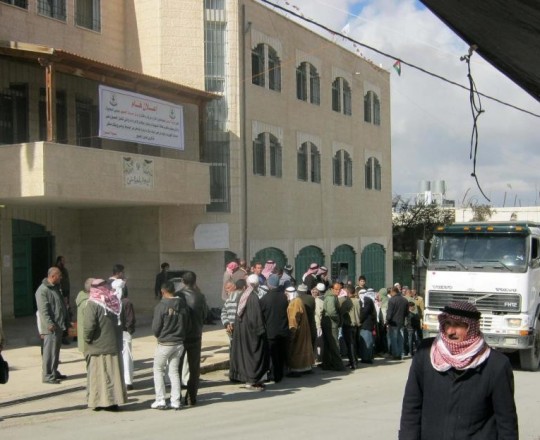 بلدية السموع