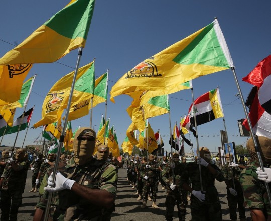 حزب الله العراق