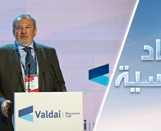 أندريه بيستريتسكي