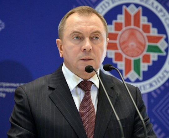 فلاديمير ماكي 