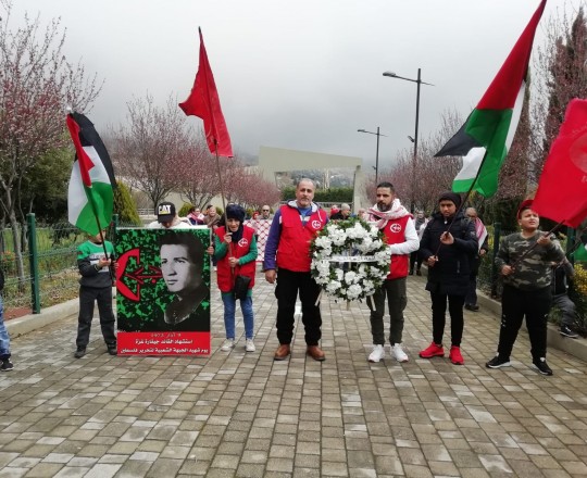 جانب من إحياء يوم الشهيد الجبهاوي في صيدا