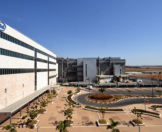 مقر إنتل في مستوطنة كريات غات