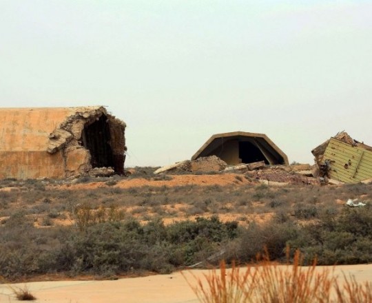 قاعد الوطية الجوية - ليبيا