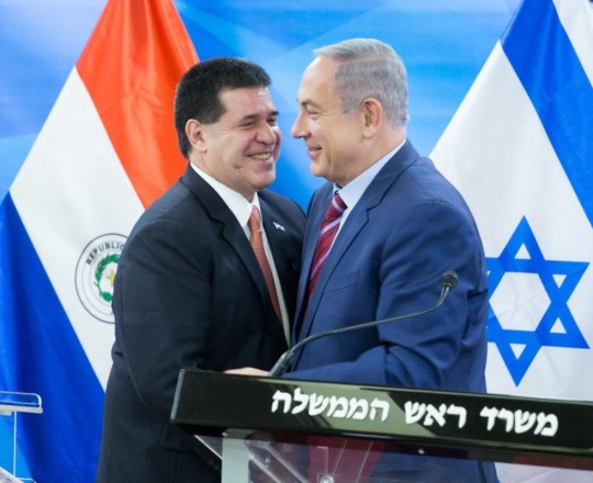 نتنياهو مع رئيس الباراغواي السابق