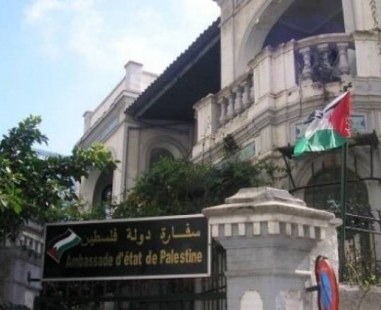 لقاء بين سفير فلسطين ومكتب "الأونروا" في القاهرة