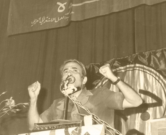 الحكيم جورج حبش