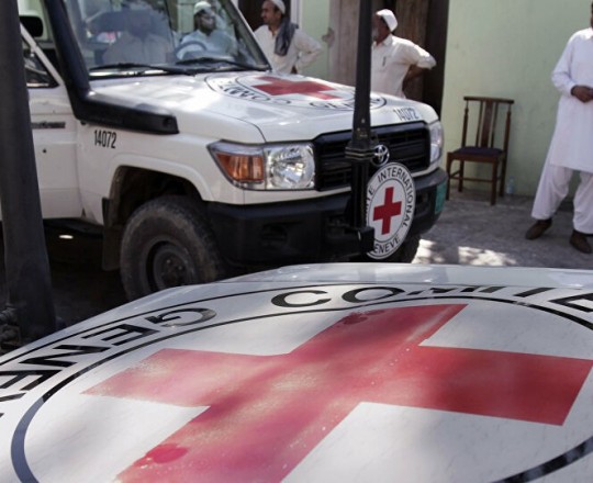 الصليب الأحمر