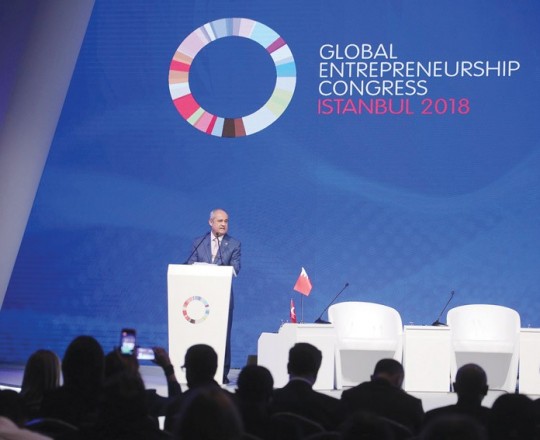 مؤتمر ريادة الأعمال