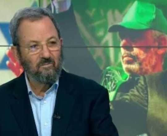 أيهود باراك