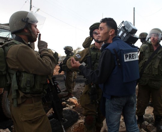 صورة تعبيرية