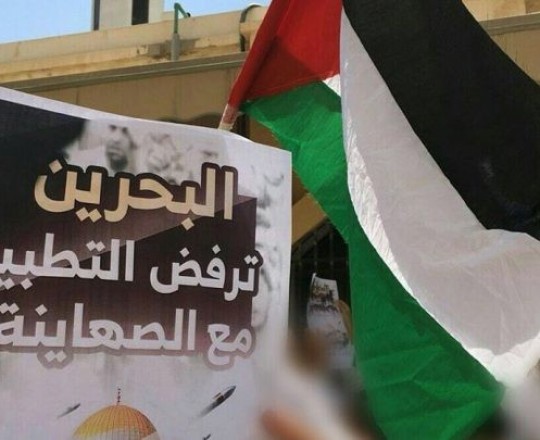 صورة تعبيرية 