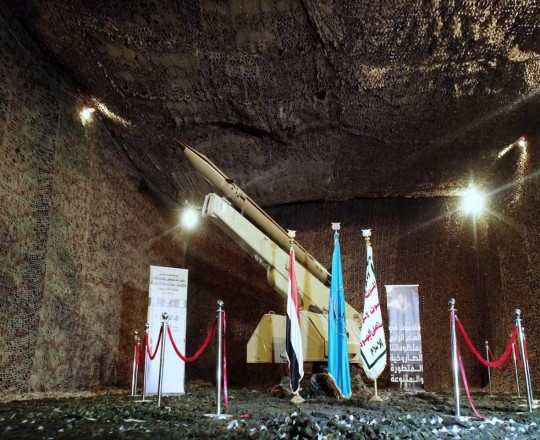 صاروخ بدر P-1