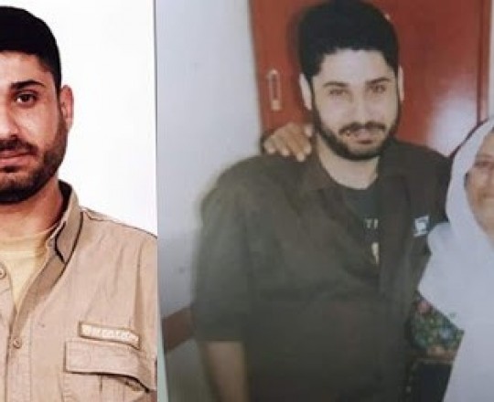 الاسير حريبات.jpg