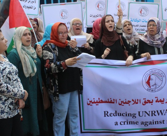 جانب من اعتصام اتحاد لجان المرأة الفلسطينية ضد قرارات الأونروا- الخميس 2 أغسطس 2018