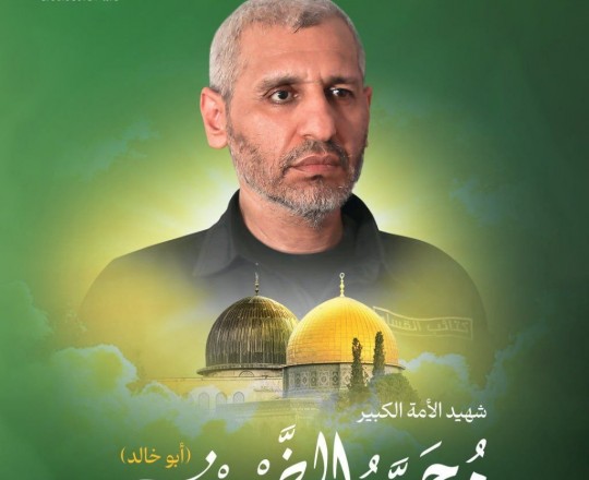 القائد العام لكتائب القسام محمد الضيف