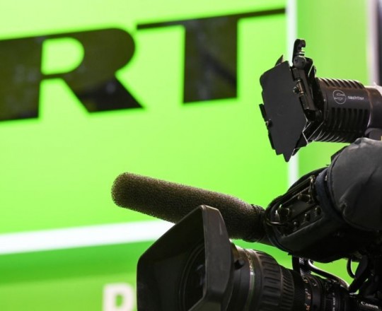 روسيا اليوم