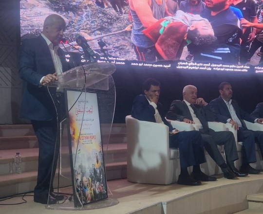 WhatsApp Image 2024-05-11 at 12.13.01 PM.jpeg