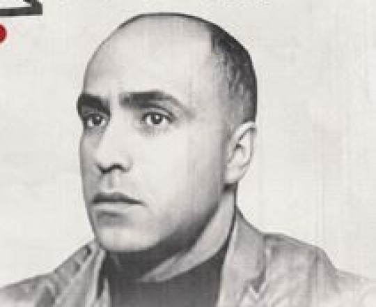 الشهيد علي الصرافيتي..