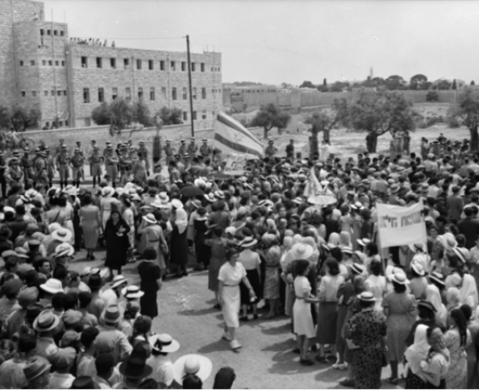 مظاهرة يهودية في القدس ضد الكتاب الأبيض عام 1939