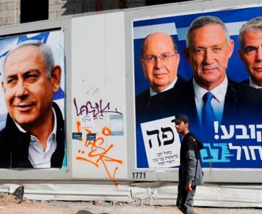 انتخابات الكنيست