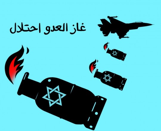 صورة تعبيرية