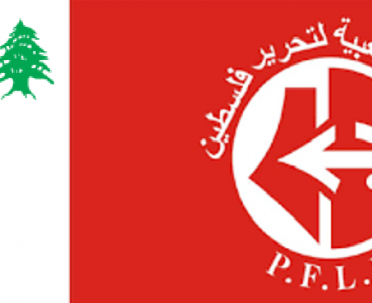 صورة تعبيرية 