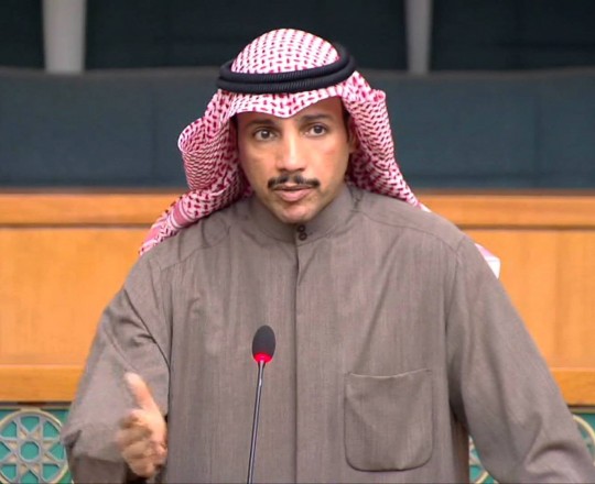 مرزوق الغانم.