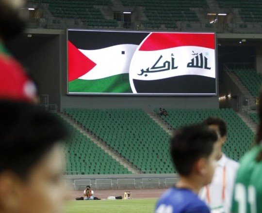 صورة من الأرشيف 