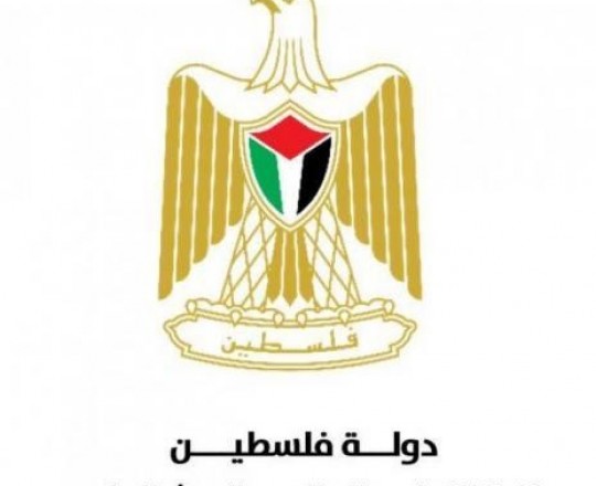 التربية والتعليم.jpg