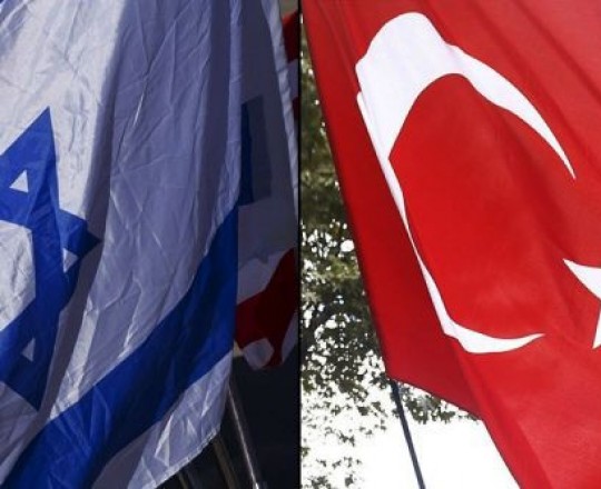 تعين سفير صهيوني جديد في تركيا