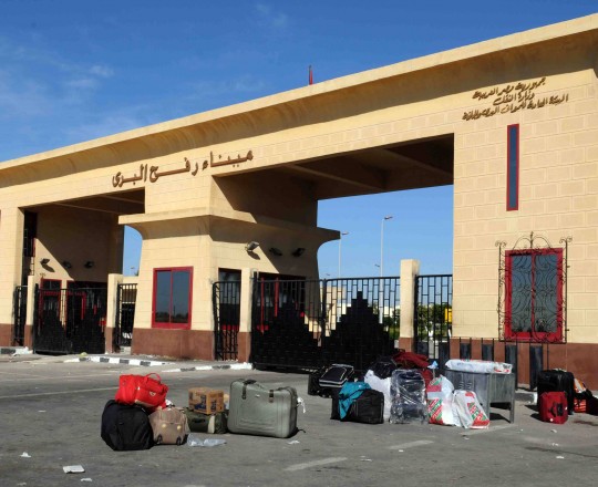 معبر رفح