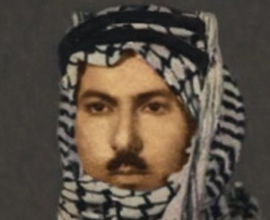 الشهيد وديع حداد