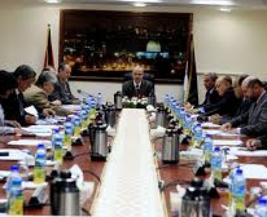 حكومة التوافق
