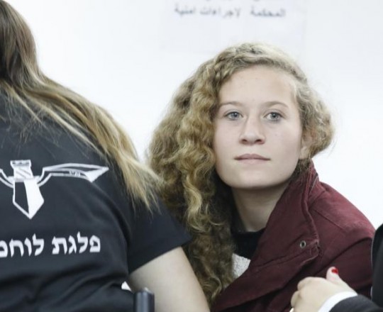 الطفلة الأسيرة عهد التميمي