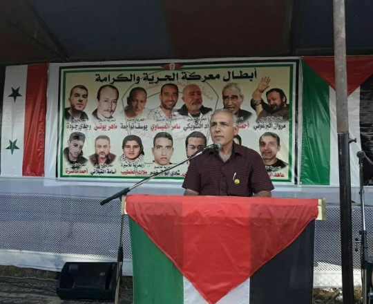 18740334_1072511336215690_3480016426126870225_n