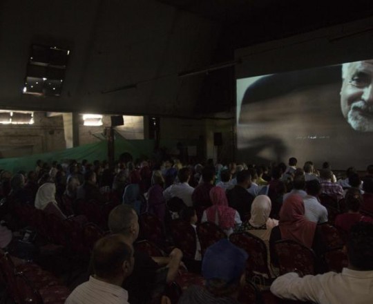 سينما السامر