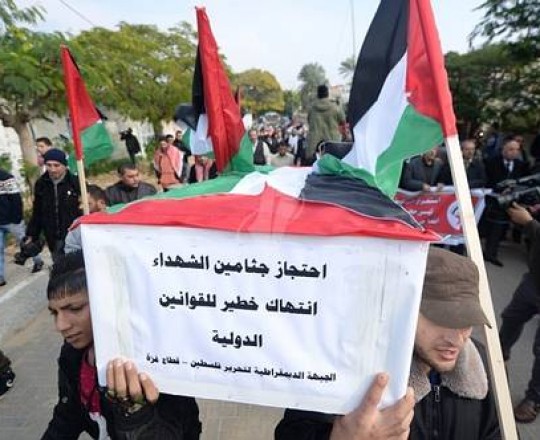 احتجاز جثامين الشهداء