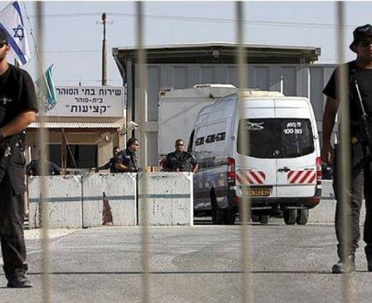 محكمة الاحتلال تحكم بسجن طفلين وشاب بزعم نيتهم تنفيذ عمليات