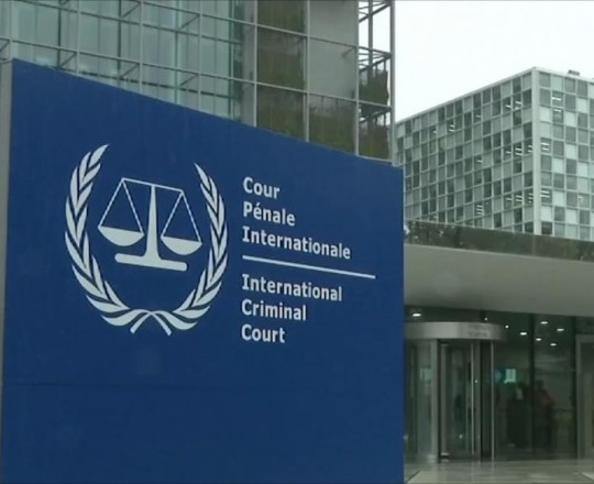 مقر المحكمة الجنائية الدولية في لاهاي