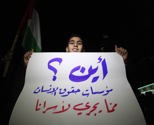 الأسرى سجون الاحتلال. 