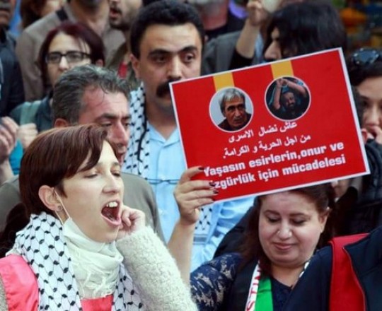 مهرجان تضامني مع الأسري الفلسطينيين وسط العاصمة أنقرة