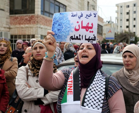 من مكان الاعتصام